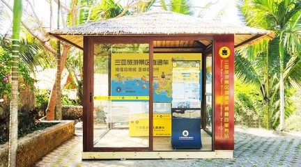 不只是夏天,在海南,一年四季都能實現(xiàn)清補涼自由